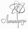 Линия розы Линия розы