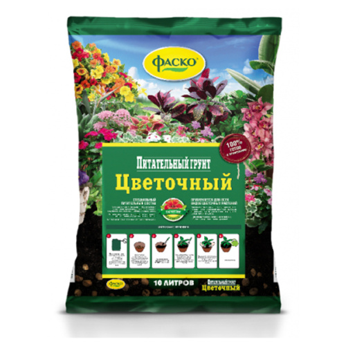 грунт цветочный 10 л (Фаско)