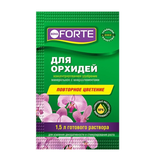 удобрение здоровье "орхидея" 10 мл