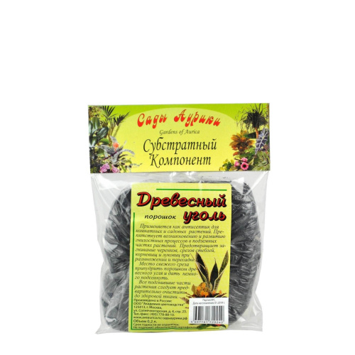 уголь порошок 0,2 л