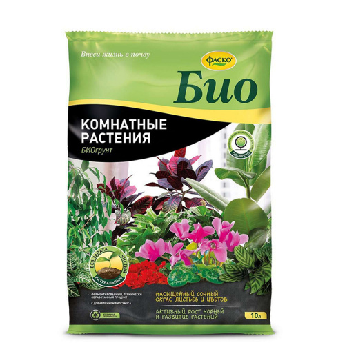 Грунт для комнатных растений Био 10 л (фаско)