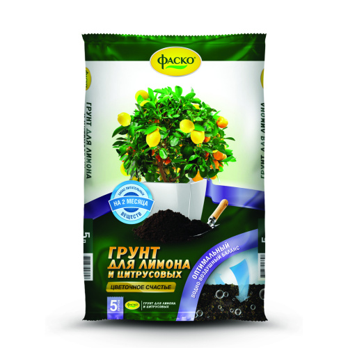 Грунт для Цитрусовых 5л