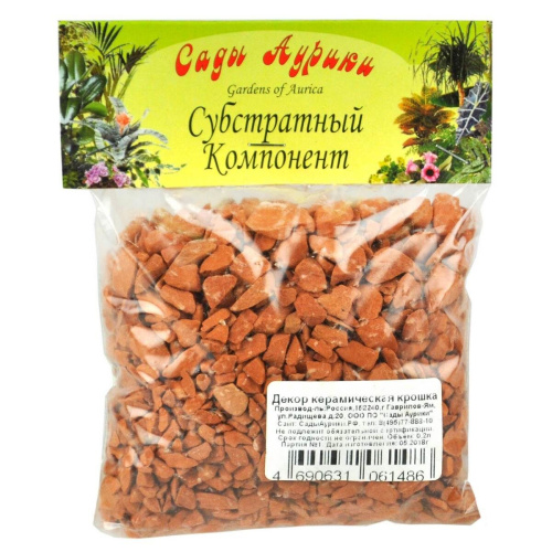 Керамическая крошка 0,2 л