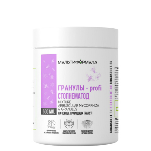 Почвоулучшитель Гранулы-profi Стопнематод, 500 г