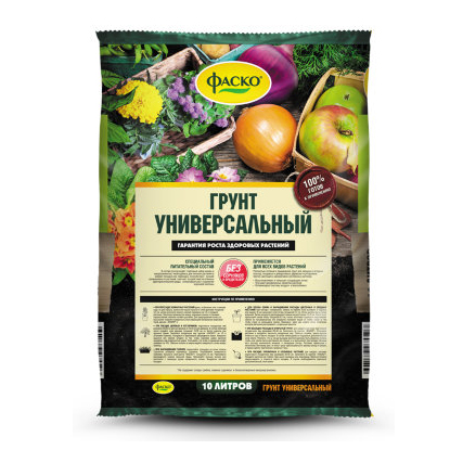 грунт универсальный 10 л (Фаско)