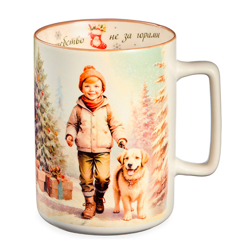 кружка 400 мл (260-1068)