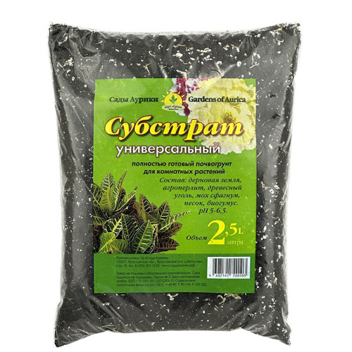 Субстрат универсальный, 2,5 л