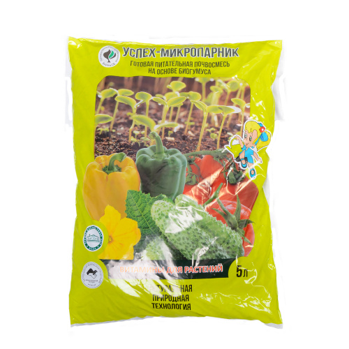 Грунт Микропарник для рассады 5л