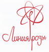 Линия розы Линия розы