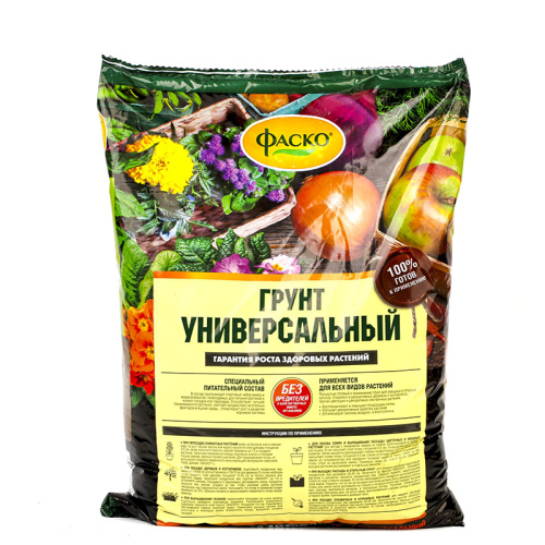 Грунт "универсальный", 50 л