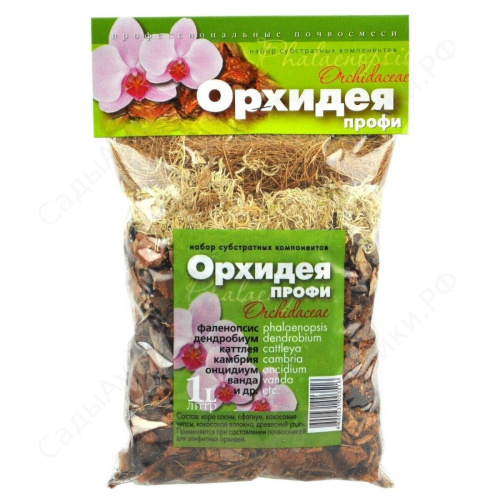 субстрат для орхидей 1 л