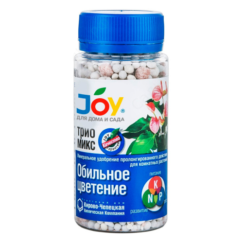 трио микс (обильное цветение) 100 гр