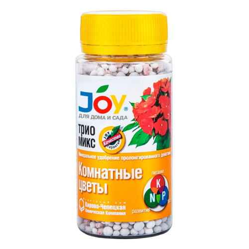 трио микс (комнатные растения) 100 гр